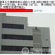 Illustration for article titled Foxconn Jumps Reach 15...Potential 16 Spotted On the Roof